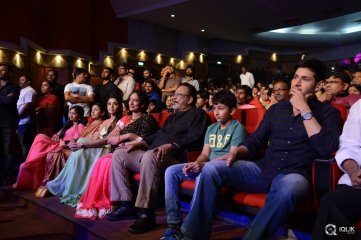 Sri Sri Movie Audio Launch